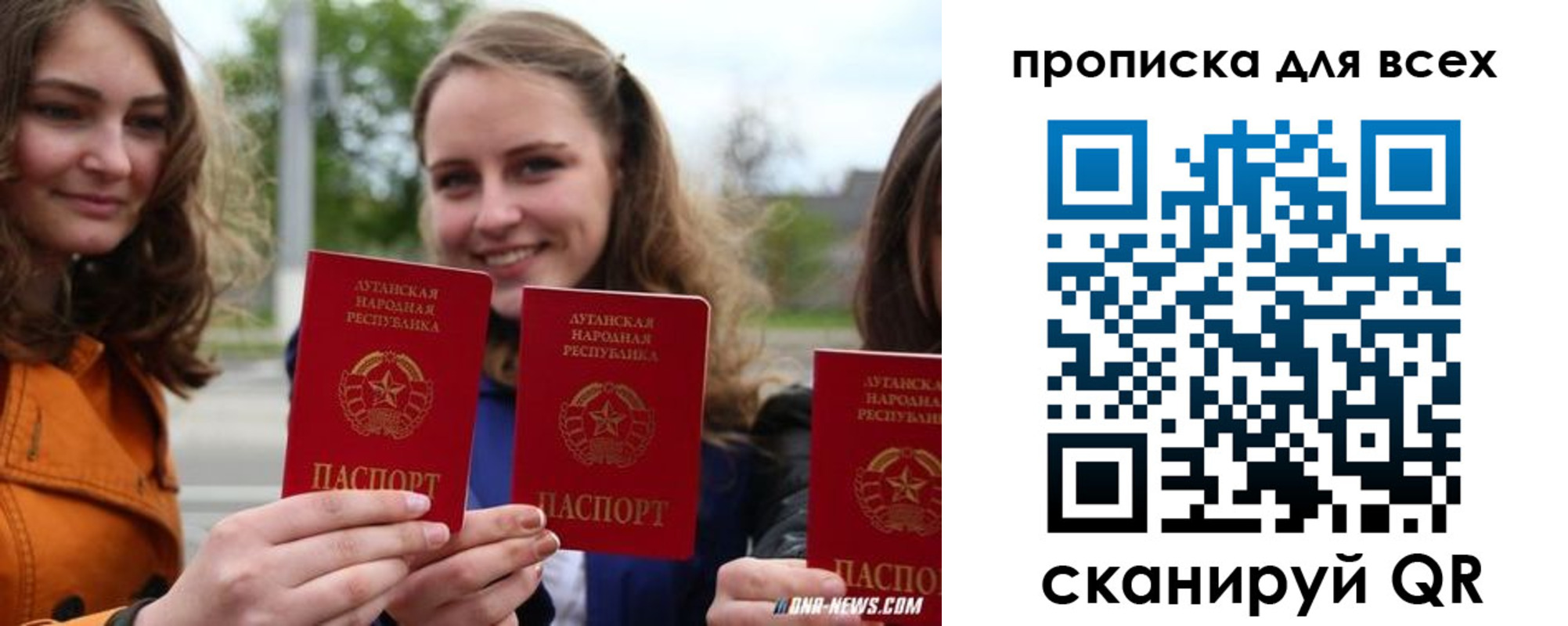 пропишу в квартире в Тихорецке